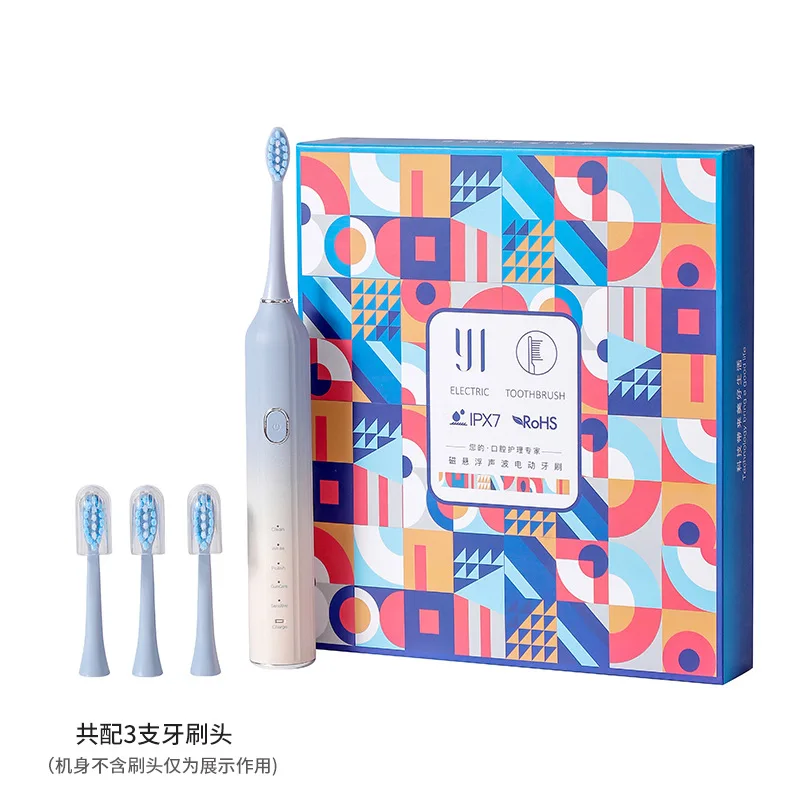 Elektrische Schallzahnbürste m – Teeth Whitening Diy Bewertung und Preis